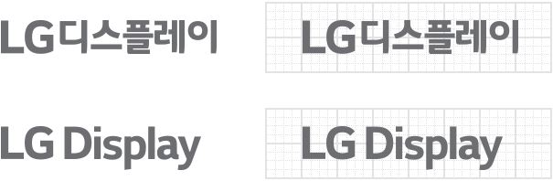 LG Display Logotype 