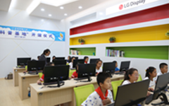 IT Development Center at Overseas Business Sites